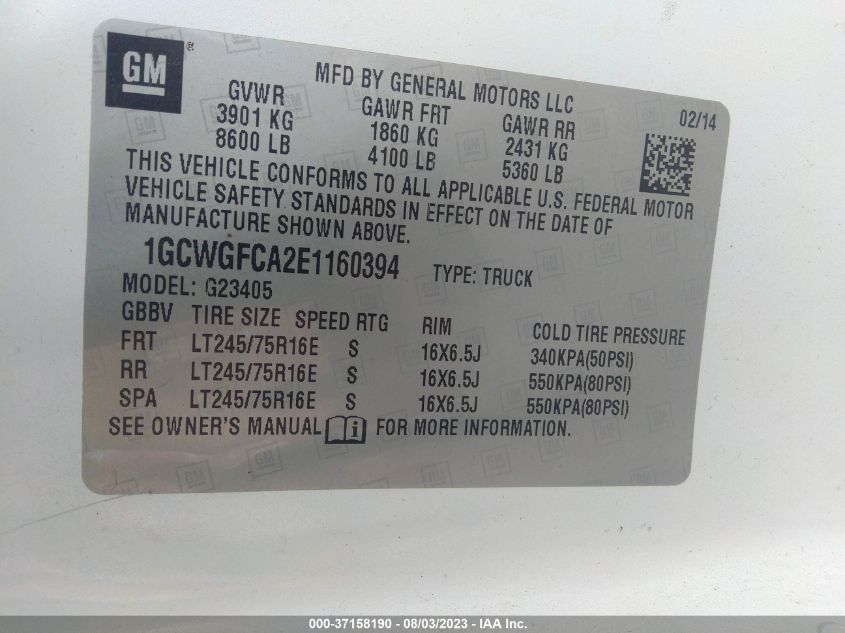 2014 CHEVROLET EXPRESS CARGO VAN - 1GCWGFCA2E1160394