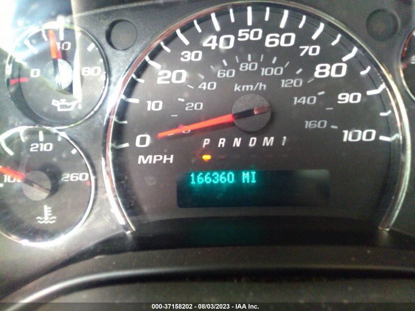 2015 CHEVROLET EXPRESS CARGO VAN - 1GCWGFCF2F1272058