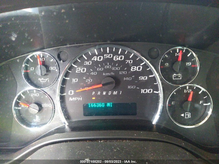 2015 CHEVROLET EXPRESS CARGO VAN - 1GCWGFCF2F1272058