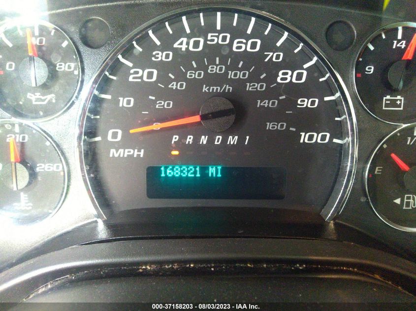 2017 CHEVROLET EXPRESS CARGO VAN - 1GCWGAFF6H1179982