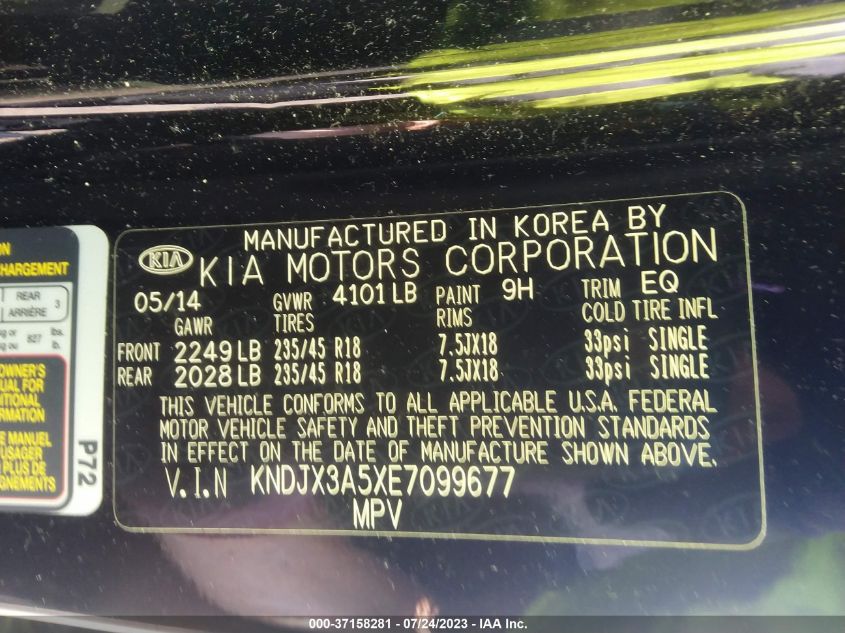 2014 KIA SOUL ! - KNDJX3A5XE7099677