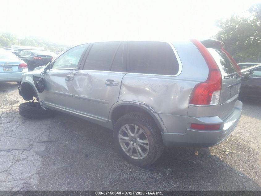 2013 VOLVO XC90 - YV4952CZ5D1647747