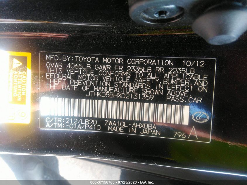 2013 LEXUS CT 200H HYBRID - JTHKD5BHXD2131359