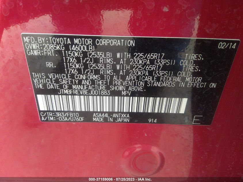 2014 TOYOTA RAV4 LE - JTMBFREV8EJ001883