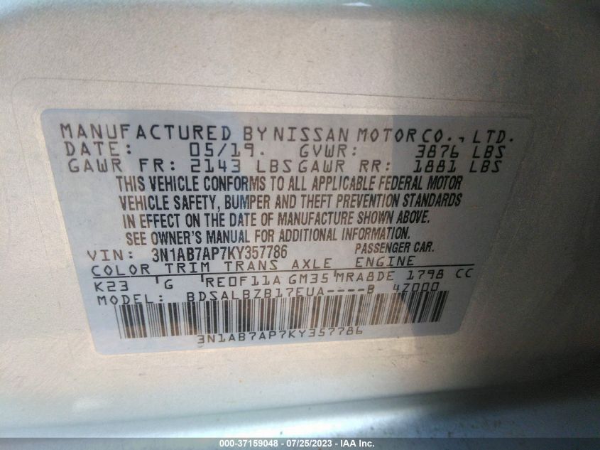 2019 NISSAN SENTRA S - 3N1AB7AP7KY357786