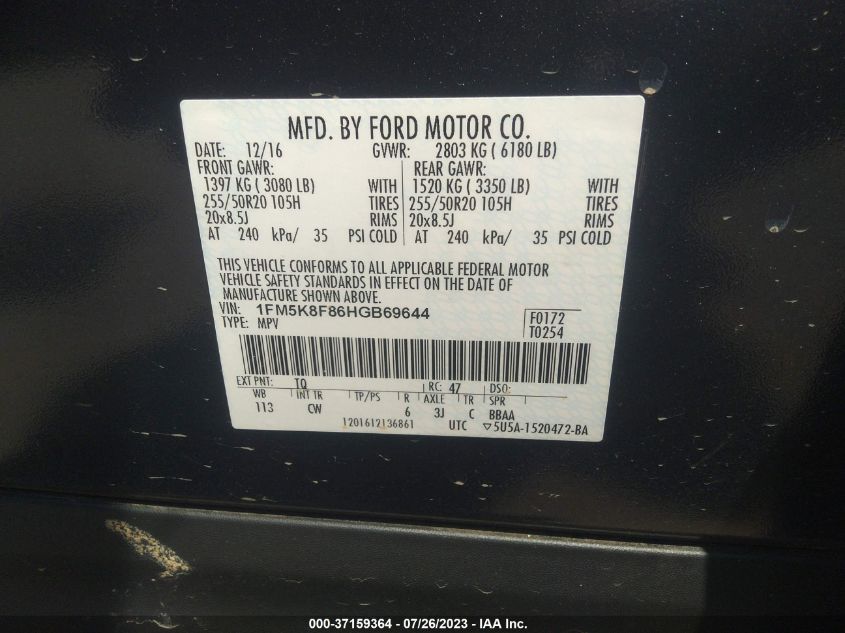 2017 FORD EXPLORER LIMITED - 1FM5K8F86HGB69644