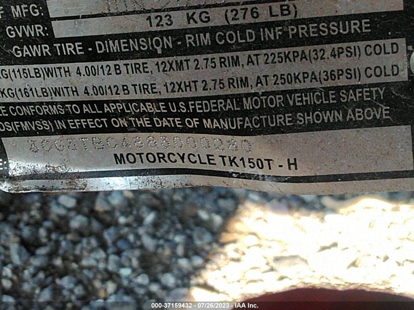2008 KTM TRIAL 3CG3TBC4883000280