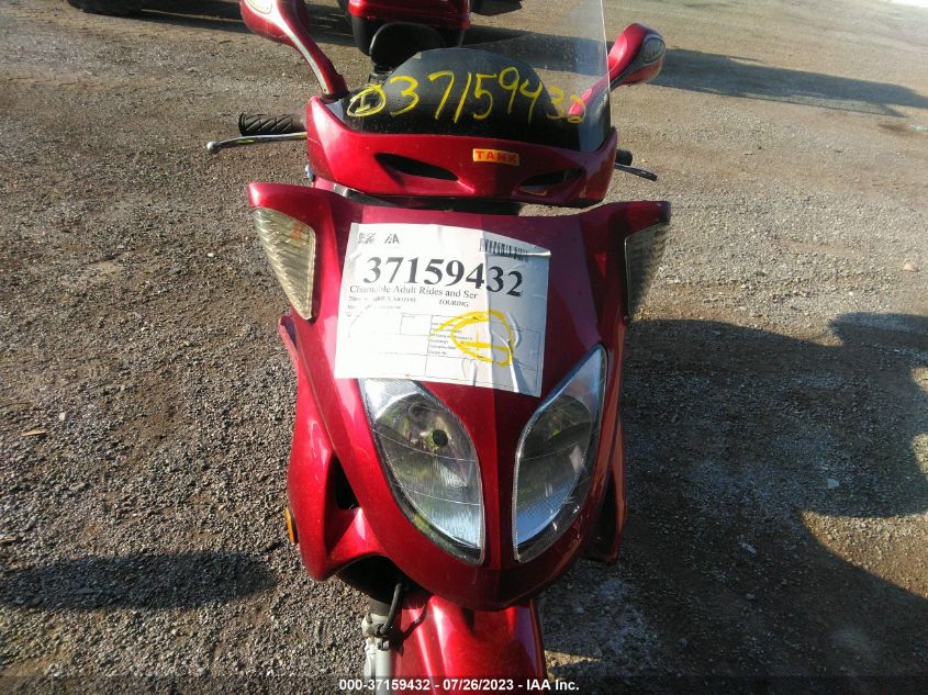 2008 KTM TRIAL 3CG3TBC4883000280