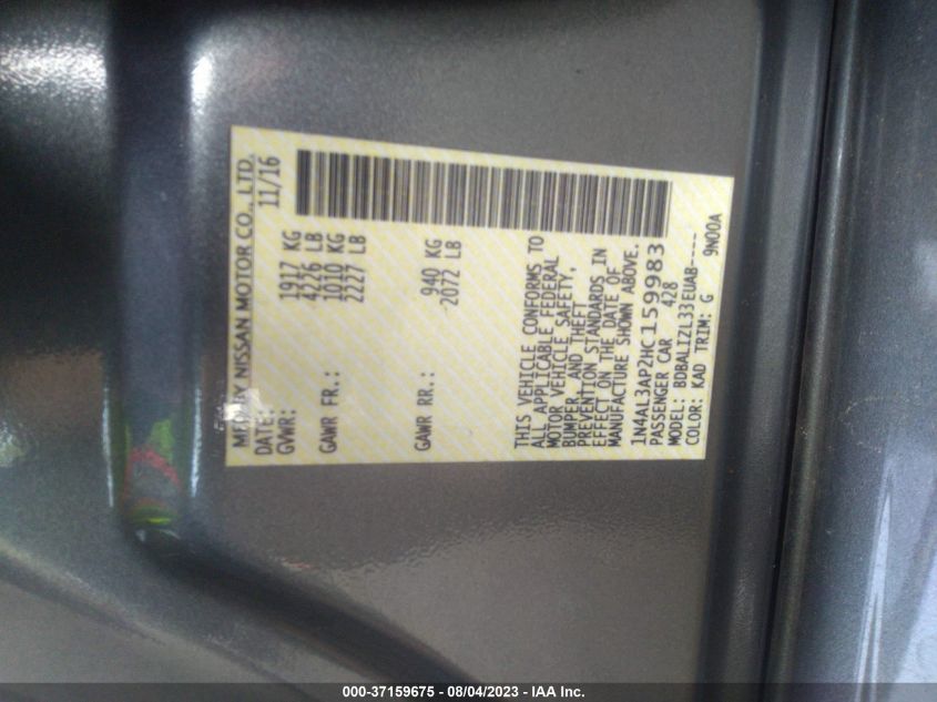 2017 NISSAN ALTIMA 2.5 SV - 1N4AL3AP2HC159983