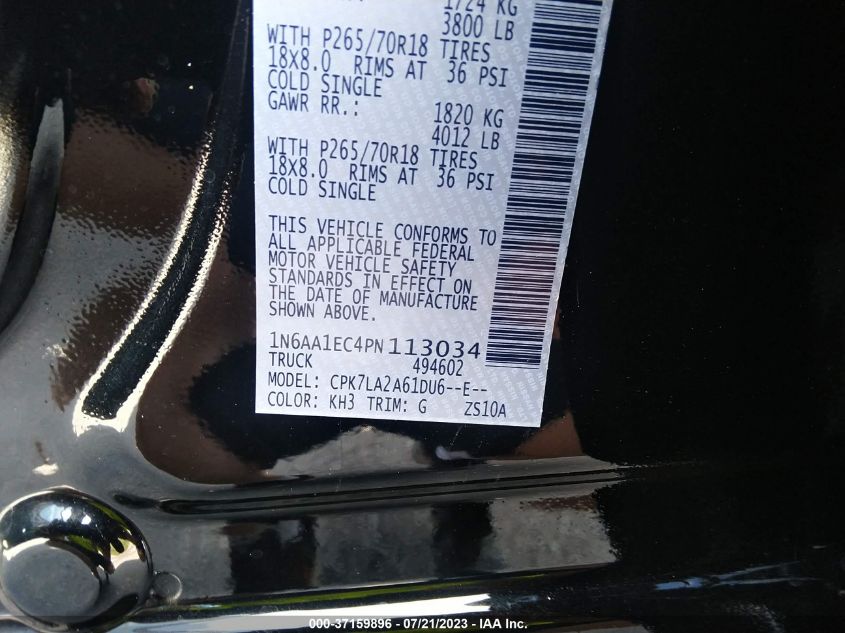 2023 NISSAN TITAN S/SV/PRO-4X - 1N6AA1EC4PN113034