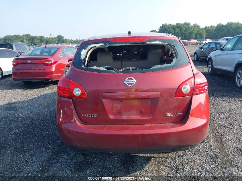 2015 NISSAN ROGUE S 591AT2MV8FC841208