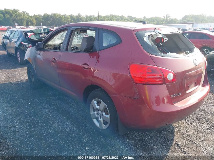 2015 NISSAN ROGUE S 591AT2MV8FC841208