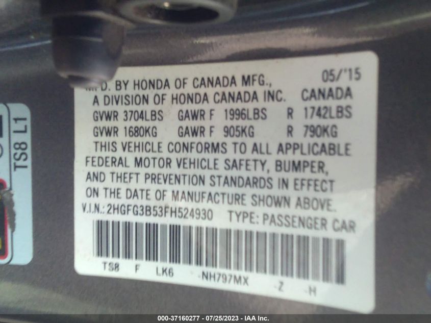 2015 HONDA CIVIC COUPE LX - 2HGFG3B53FH524930