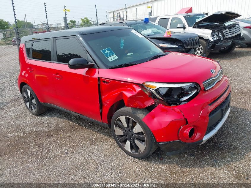 2018 KIA SOUL + - KNDJP3A56J7538996