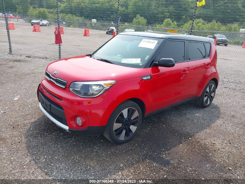 2018 KIA SOUL + - KNDJP3A56J7538996