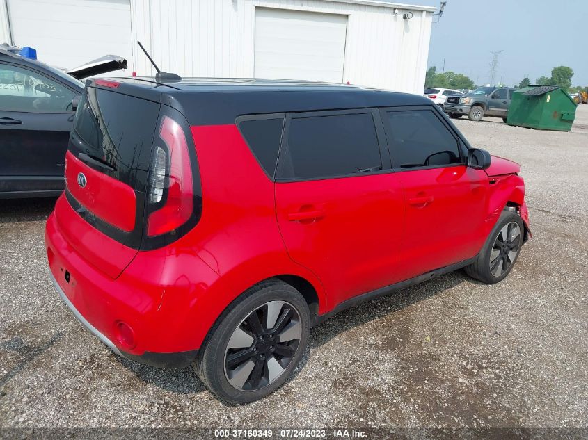 2018 KIA SOUL + - KNDJP3A56J7538996