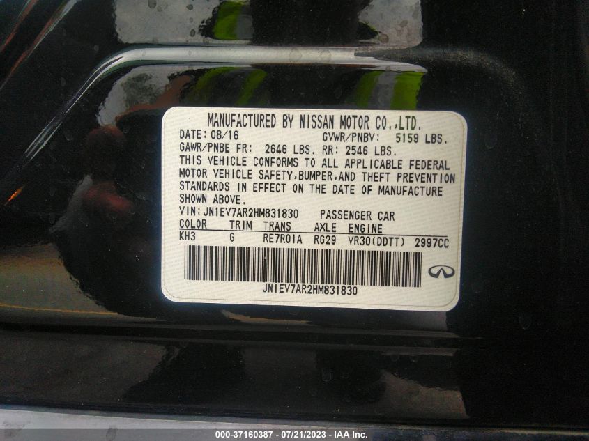 2017 INFINITI Q50 3.0T PREMIUM JN1EV7AR2HM831830