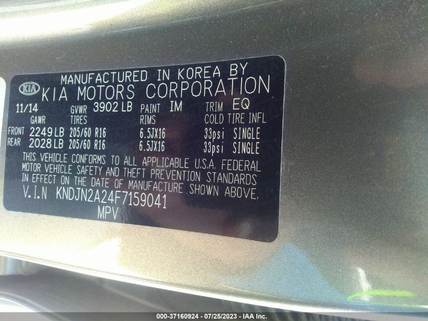 2015 KIA SOUL BASE - KNDJN2A24F7159041