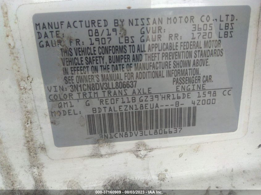 2020 NISSAN VERSA S - 3N1CN8DV3LL806637