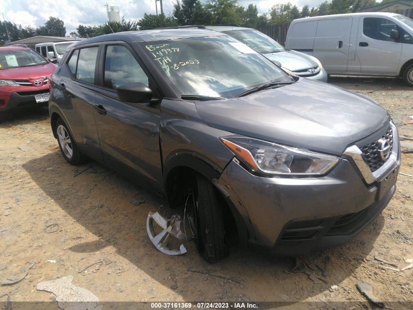 2020 NISSAN KICKS S - 3N1CP5BV9LL544358