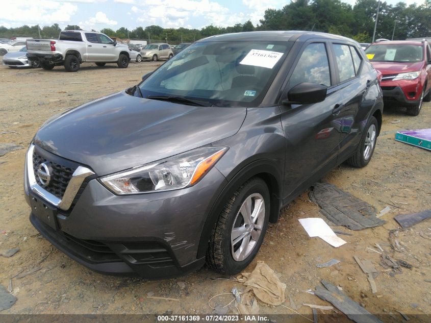 2020 NISSAN KICKS S - 3N1CP5BV9LL544358