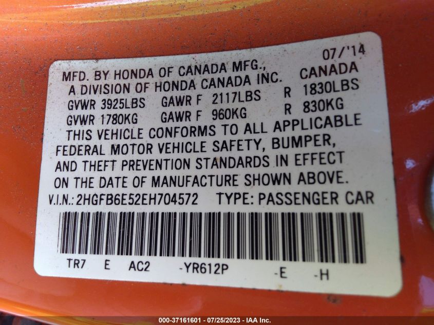 2014 HONDA CIVIC SEDAN SI - 2HGFB6E52EH704572