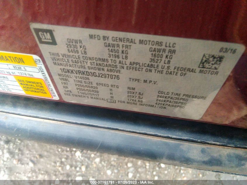 2016 GMC ACADIA SLT - 1GKKVRKD3GJ297076
