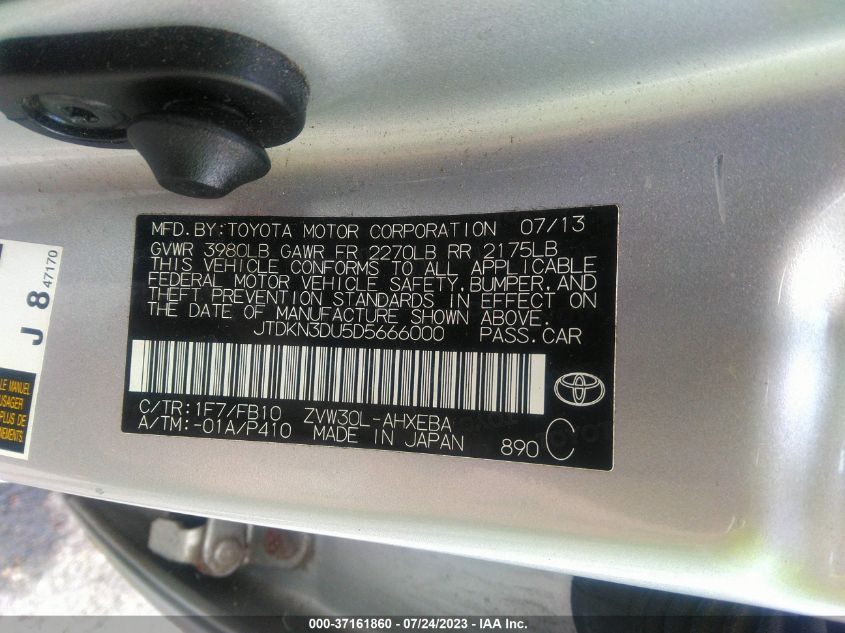 2013 TOYOTA PRIUS ONE/TWO/THREE/FOUR/FIVE - JTDKN3DU5D5666000