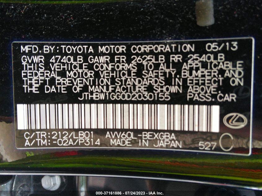 2013 LEXUS ES 300H HYBRID - JTHBW1GG0D2030155