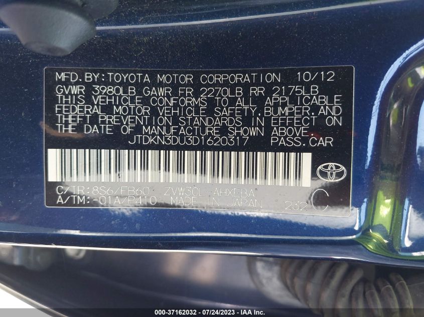 2013 TOYOTA PRIUS ONE/TWO/THREE/FOUR/FIVE - JTDKN3DU3D1620317