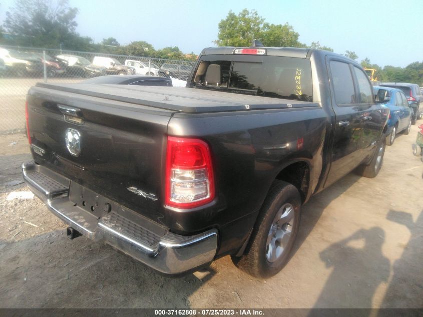 1C6RRFFG7LN200036 | 2020 RAM 1500