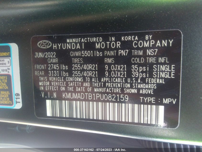 2023 GENESIS GV70 2.5T - KMUMADTB1PU082159