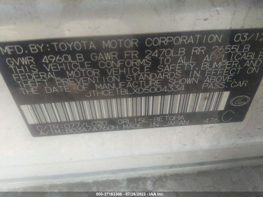 2013 LEXUS GS 350 - JTHCE1BLXD5004334