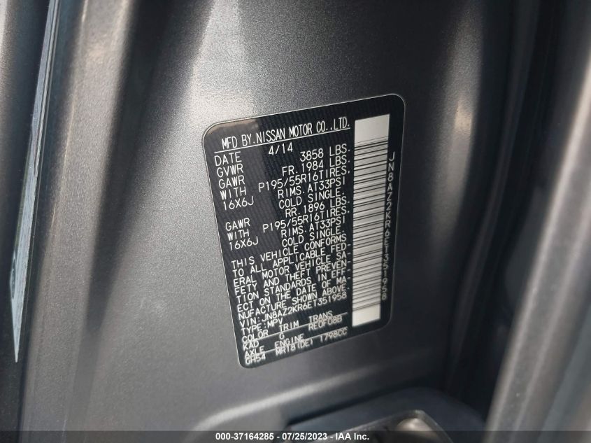 2014 NISSAN CUBE SL JN8AZ2KR6ET351958