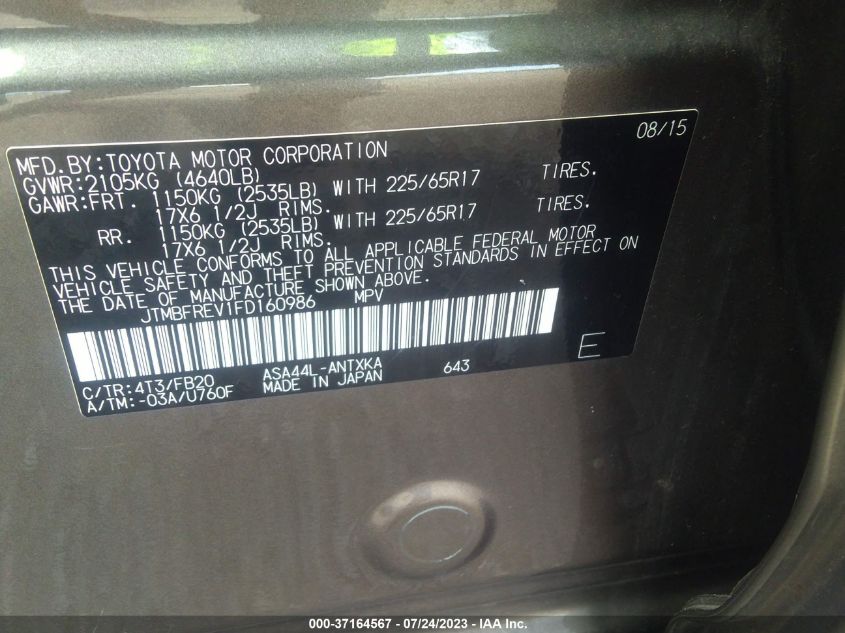 2015 TOYOTA RAV4 LE - JTMBFREV1FD160986