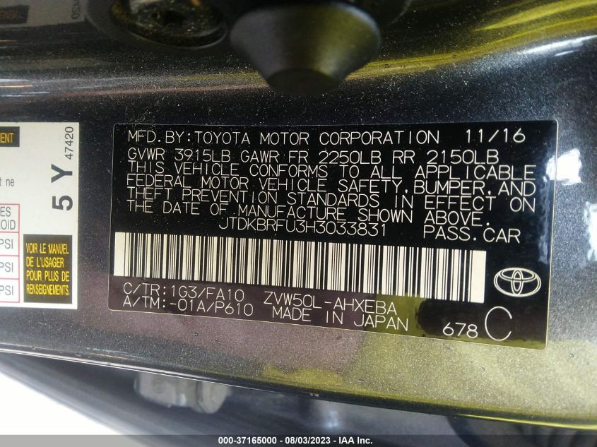 2017 TOYOTA PRIUS TWO/TWO ECO/THREE - JTDKBRFU3H3033831