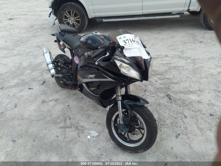 LXDTCARA1M1020506 DONGFANG DF200STG 2021