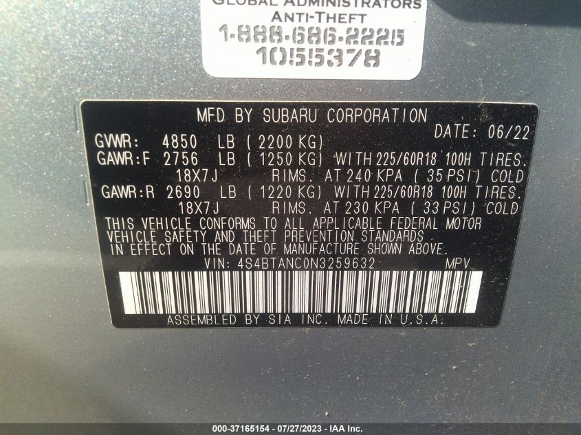 2022 SUBARU OUTBACK LIMITED - 4S4BTANC0N3259632