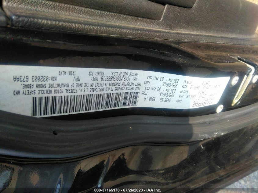 2015 JEEP CHEROKEE LIMITED - 1C4PJMDS4FW699718