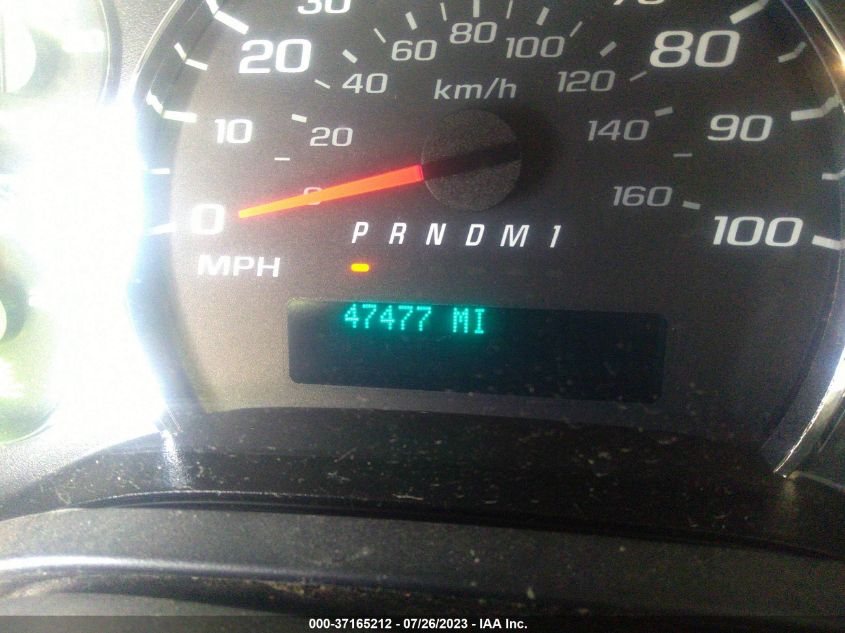 2016 CHEVROLET EXPRESS CARGO VAN - 1GCWGAFF4G1237456