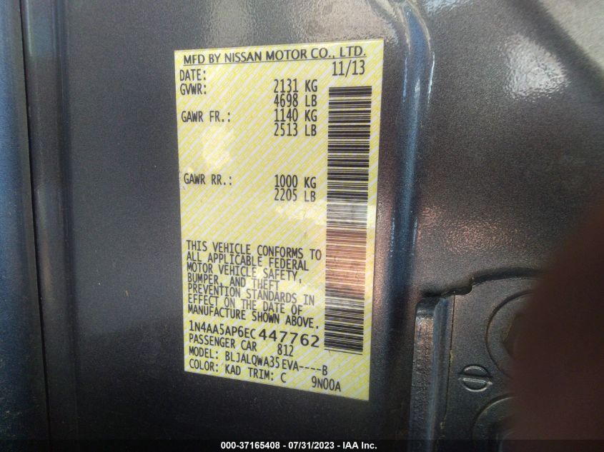 2014 NISSAN MAXIMA 3.5 S - 1N4AA5AP6EC447762