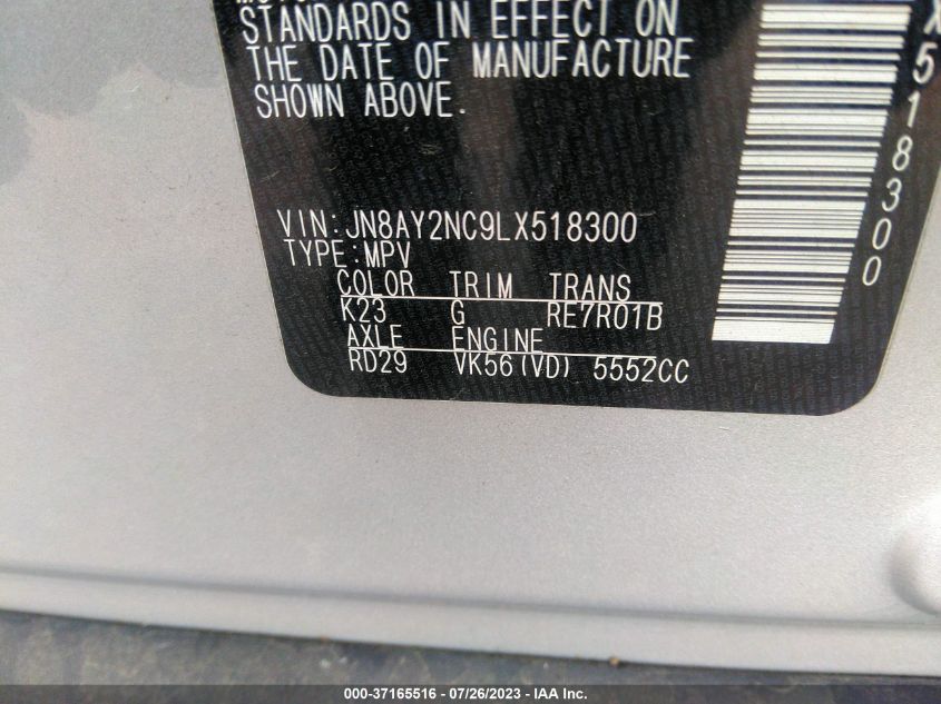 2020 NISSAN ARMADA SV/SL/PLATINUM - JN8AY2NC9LX518300