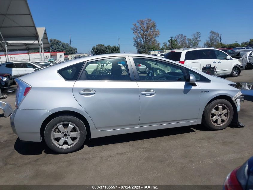 2015 TOYOTA PRIUS FOUR - JTDKN3DU2F0450007