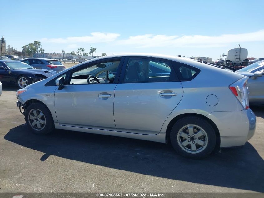 2015 TOYOTA PRIUS FOUR - JTDKN3DU2F0450007