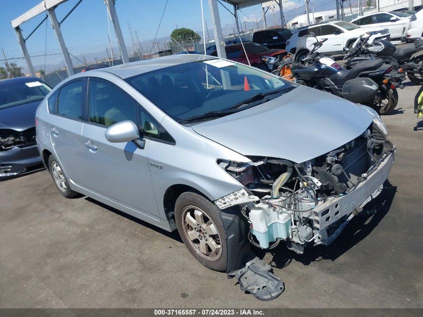 2015 TOYOTA PRIUS FOUR - JTDKN3DU2F0450007