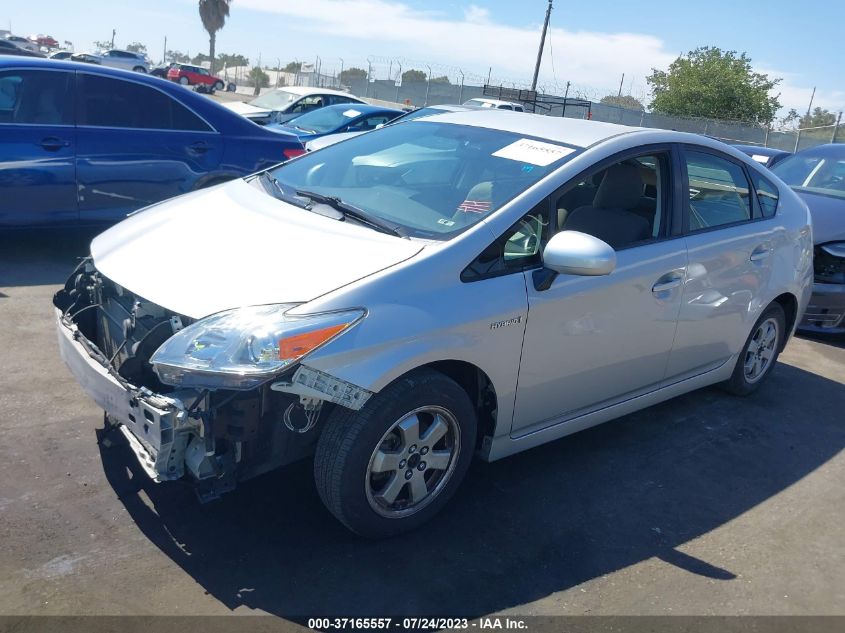 2015 TOYOTA PRIUS FOUR - JTDKN3DU2F0450007