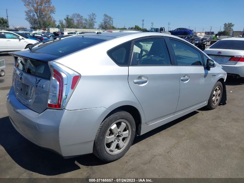 2015 TOYOTA PRIUS FOUR - JTDKN3DU2F0450007