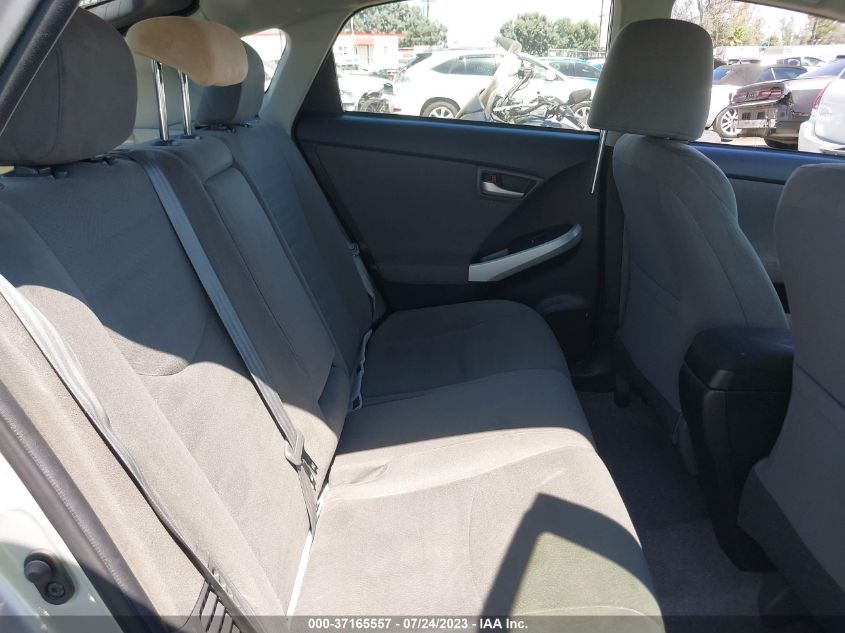 2015 TOYOTA PRIUS FOUR - JTDKN3DU2F0450007