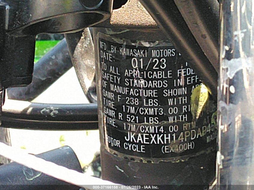 2023 KAWASAKI EX400 JKAEXKH14PDAP4595