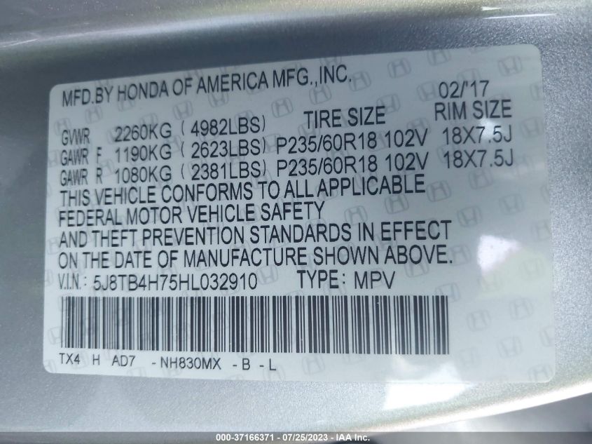 2017 ACURA RDX W/ADVANCE PKG - 5J8TB4H75HL032910